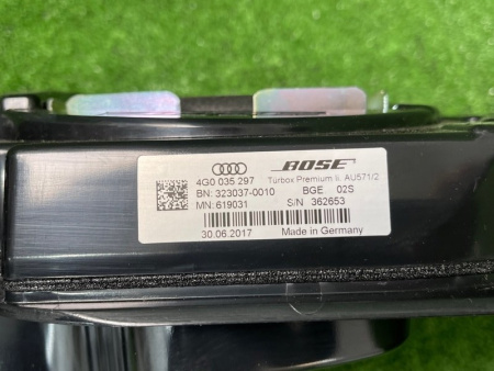 Audi / A6 / Динамик
