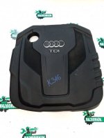 Audi / A6 / Декоративная крышка двигателя
