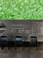 Audi / Q5 / Молдинг двери