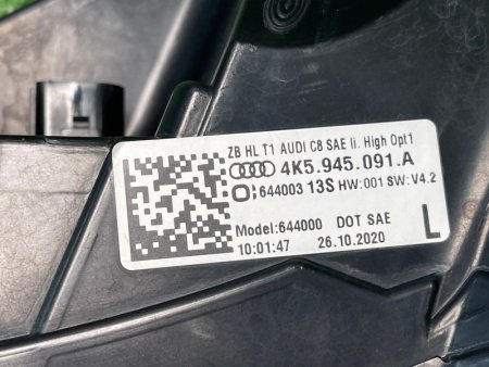 Audi / A6 / Фонарь задний
