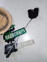 Audi / Q7 / Датчик уровня топлива