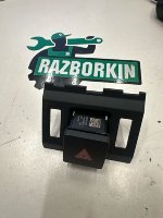 Audi / Q5 / Кнопка аварийной сигнализации