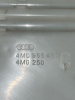 Audi / Q7 / Бачок стеклоомывателя