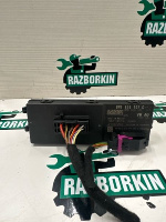 Audi / Q5 / Блок управления крышкой багажника