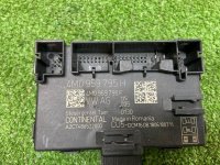 Audi / Q7 / Блок управления двери