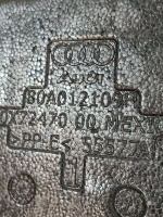 Audi / Q5 / Вещевое отделение