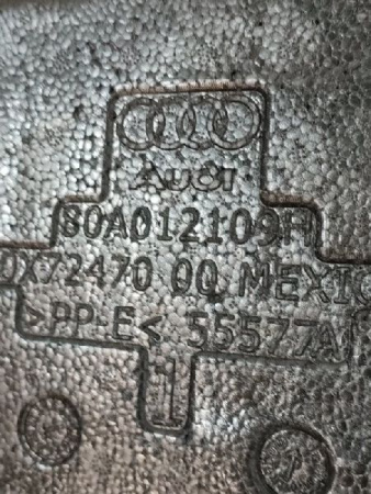 Audi / Q5 / Вещевое отделение