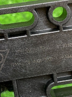 Porsche / Cayenne / Антенна