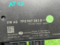 Volkswagen / Touareg / Блок распознавания прицепа