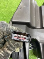 Land Rover / Range Rover / Сабвуфер