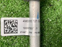 Audi / Q8 / Трубка кондиционера