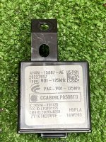 Land Rover / Range Rover / Имобилайзер