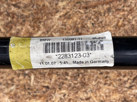 BMW / M6 / Стабилизатор