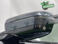 BMW / 7-Series / Зеркало заднего вида боковое