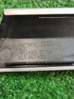 Audi / Q7 / Декоративная вставка