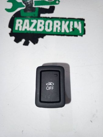 Audi / Q3 / Клавиша отключения сигнализации