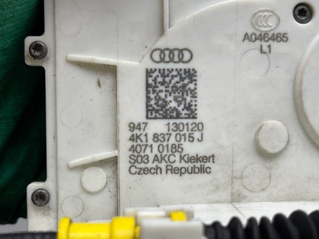 Audi / A6 / Замок двери комплект