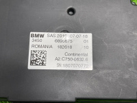 BMW / 7-Series / Блок управления