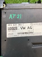 Audi / Q8 / Блок управления