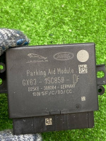 Land Rover / Range Rover Sport / Блок управления парктрониками