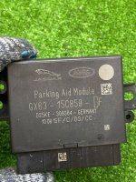 Land Rover / Range Rover Sport / Блок управления парктрониками