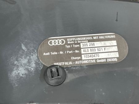 Audi / Q7 / Фаркоп