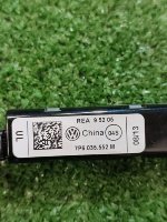 Volkswagen / Touareg / Антенна