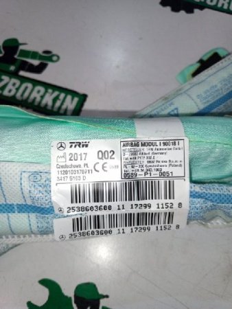 Mercedes-Benz / GLC 250d 4-matic / Подушка безопасности боковая
