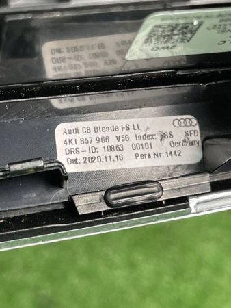 Audi / A6 / Блок управления светом