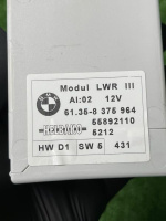 BMW / ALPINA B10 / Блок управления светом