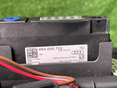 Audi / SQ8 / Разъем USB Type C