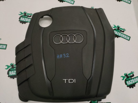 Audi / Q5 / Крышка ДВС декоративная
