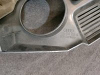 Audi / A6 / Пыльник моторного отсека