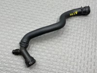 Audi / A4 / Патрубок радиатора