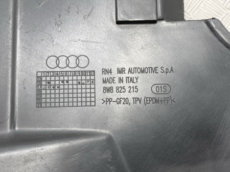 Audi / S5 / Защита днища кузова