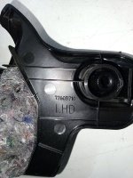 Mitsubishi / Outlander / Накладка Mitsubishi / Outlander / Накладка