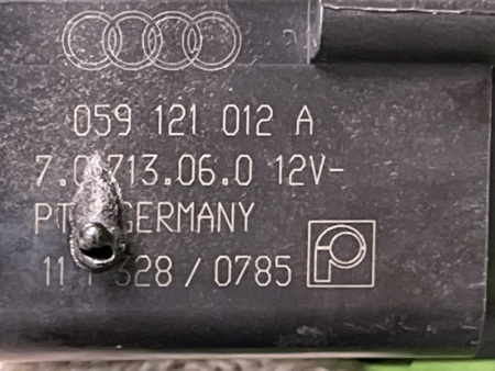 Audi / A8l / Насос системы охлаждения дополнительный