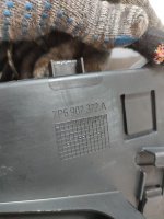 Volkswagen / Touareg / Блок комфорта