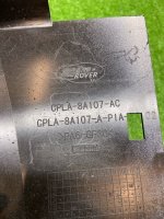 Land Rover / Range Rover / Воздуховод