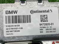 BMW / 7-Series / Камера KaFAS