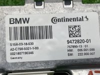 BMW / 7-Series / Камера KaFAS