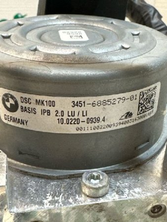 BMW / X1 / Блок ABS