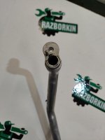 BMW / X1 / Трубка кондиционера