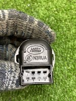 Land Rover / Range Rover / Кнопка регулировки рулевой колонки