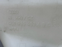 Audi / Q7 / Бачок омывателя