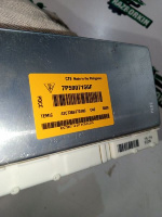 Porsche / Cayenne / Блок управления