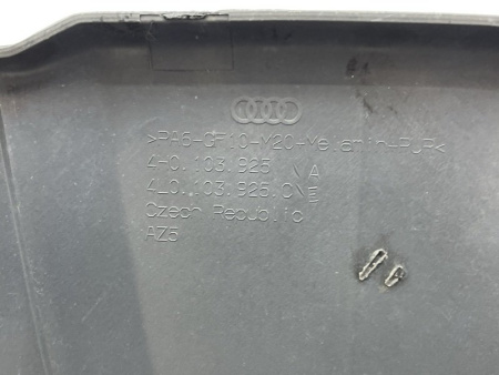 Audi / A8l / Декоративная крышка двигателя