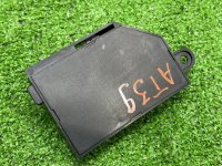 Audi / A7 / Блок управления спойлера