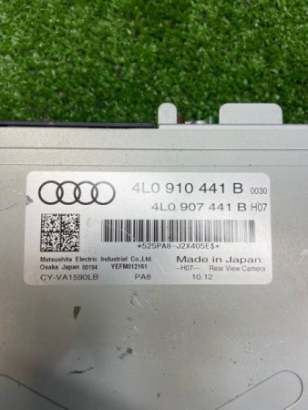 Audi / Q7 / Блок управления камерой