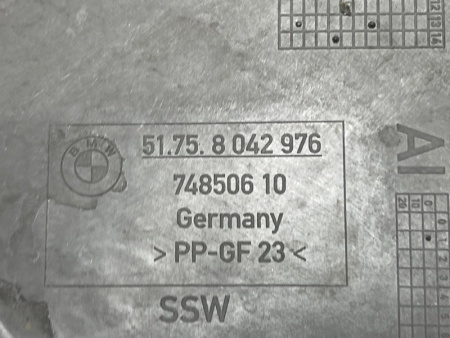 BMW / M6 / Защита днища кузова